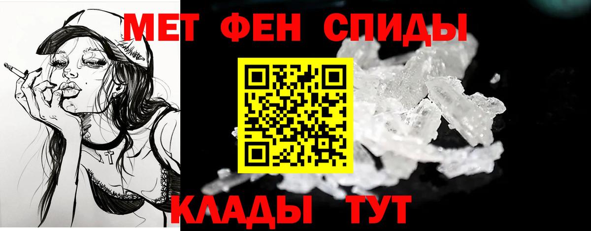 Amphetamine Premium  Вход с VPN  Саров 