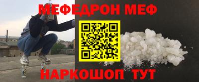 прущие грибы Пушкино