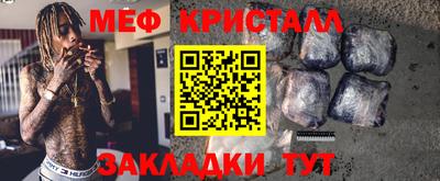 прущие грибы Пушкино