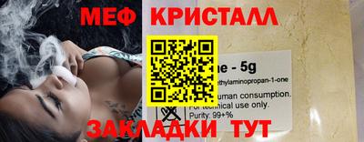 наркотики Пугачёв