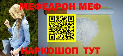 наркотики Пугачёв