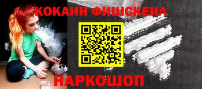 прущие грибы Пушкино