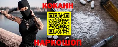 прущие грибы Пушкино
