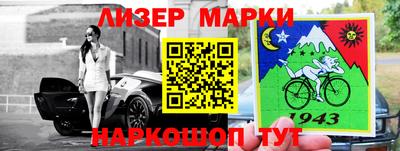 прущие грибы Пушкино