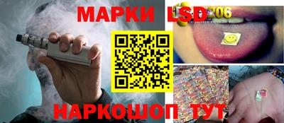 наркотики Пугачёв
