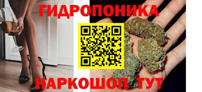 наркотики Пугачёв