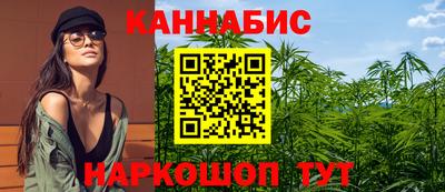 наркотики Пугачёв