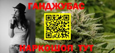 прущие грибы Пушкино