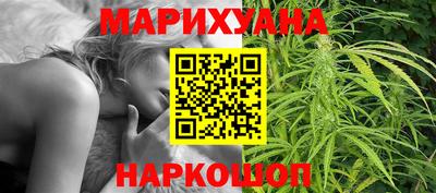 наркотики Пугачёв