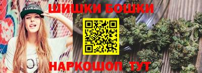 бутират Пыть-Ях