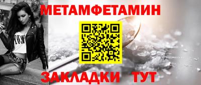 наркотики Пугачёв