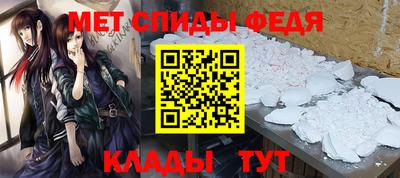 прущие грибы Пушкино