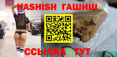 наркотики Пугачёв