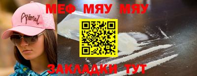 наркотики Пугачёв