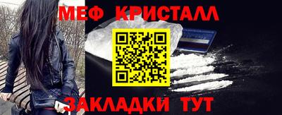 бутират Пыть-Ях