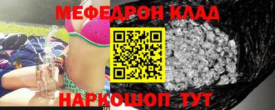 прущие грибы Пушкино