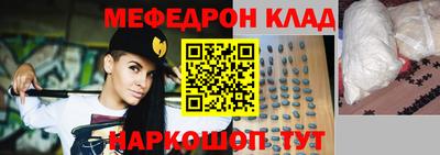наркотики Пугачёв