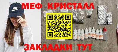 наркотики Пугачёв