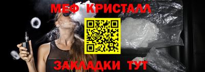 прущие грибы Пушкино